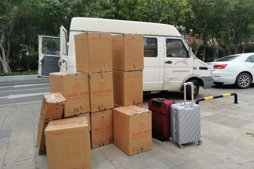 达拉特行李托运公司